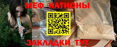 крисы Бугуруслан
