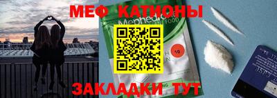jwh Будённовск