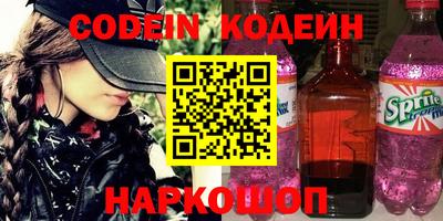 крисы Бугуруслан