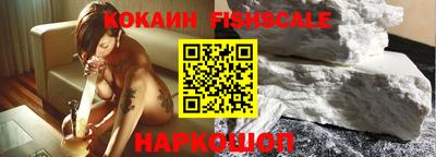 мефедрон VHQ Бузулук