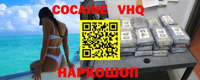 jwh Будённовск