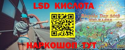 мефедрон VHQ Бузулук