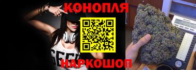 мефедрон VHQ Бузулук