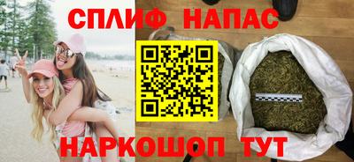 крисы Бугуруслан