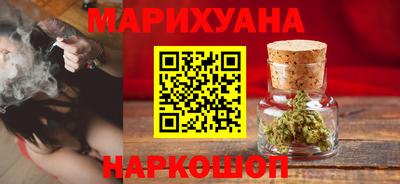 jwh Будённовск