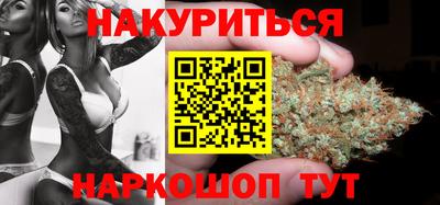 мефедрон VHQ Бузулук