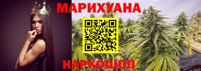 мефедрон VHQ Бузулук