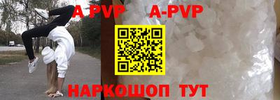 jwh Будённовск