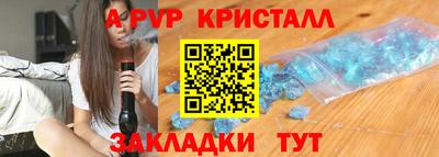 jwh Будённовск