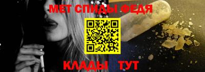 крисы Бугуруслан