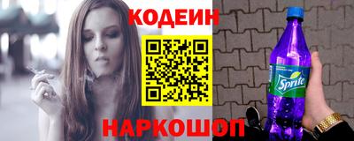 крисы Бугуруслан