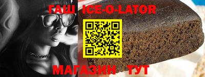 крисы Бугуруслан
