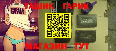 jwh Будённовск