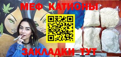 крисы Бугуруслан